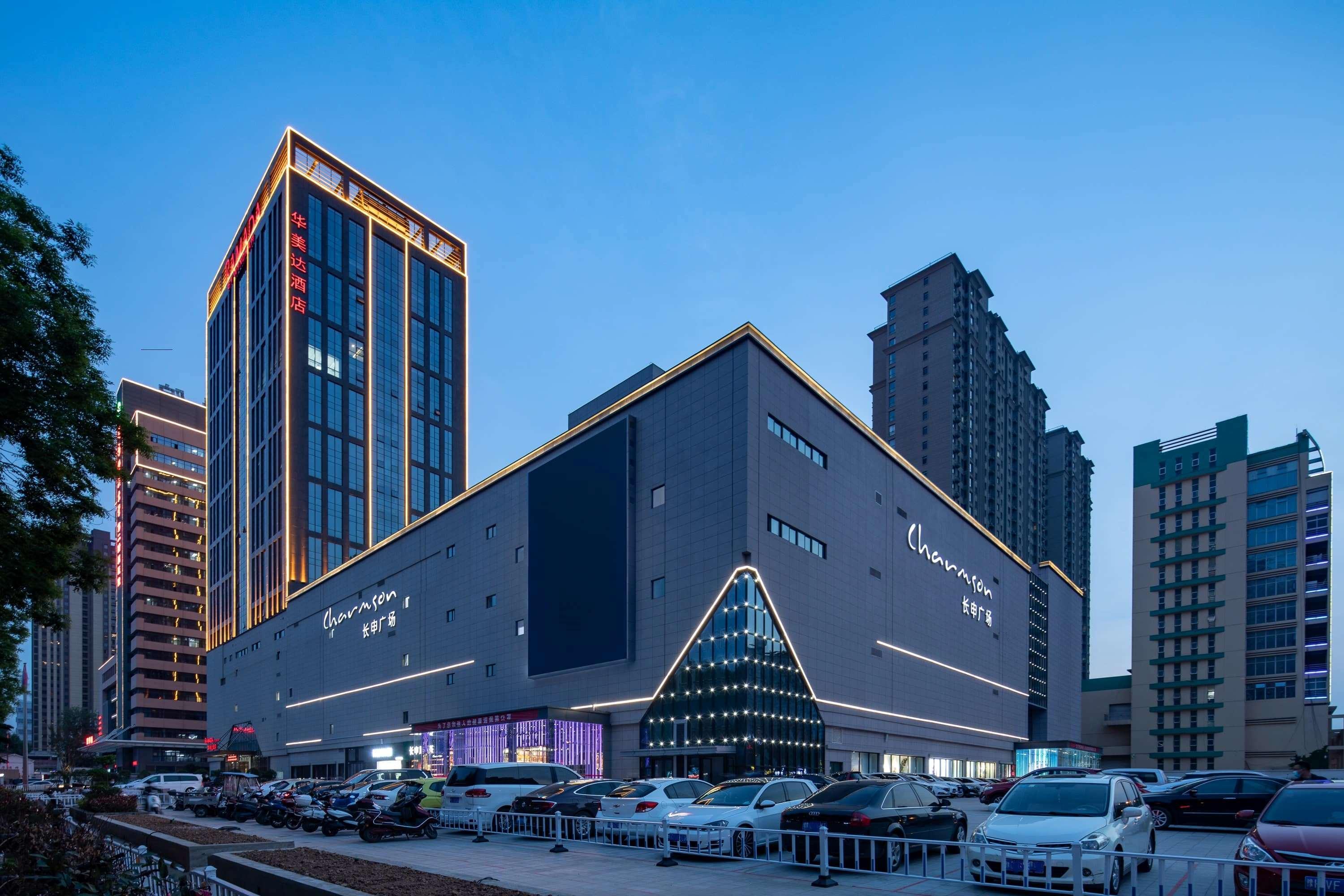 Hotel Ramada By Wyndham Luoyang Downtown Extérieur photo